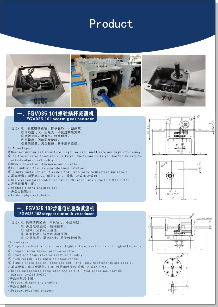 gearbox pulley used for spinning machinery Spinning rotor cup bearing Textile machine spindles bolsters for TOOVAST
