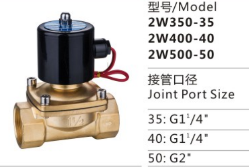 Factory Sale Various 2W350-35 Two-position Two-way Direct Drive-Type Solenlid Valve for Sale