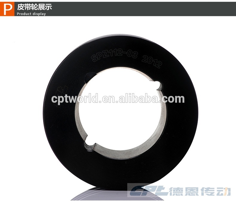 SPZ95-03 Black E-coat Small Pulley Wheels for Sale