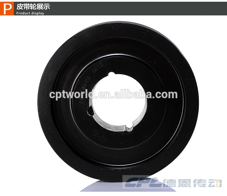 OEM Static balance SPZ 190-03 grey cast iron pulley price