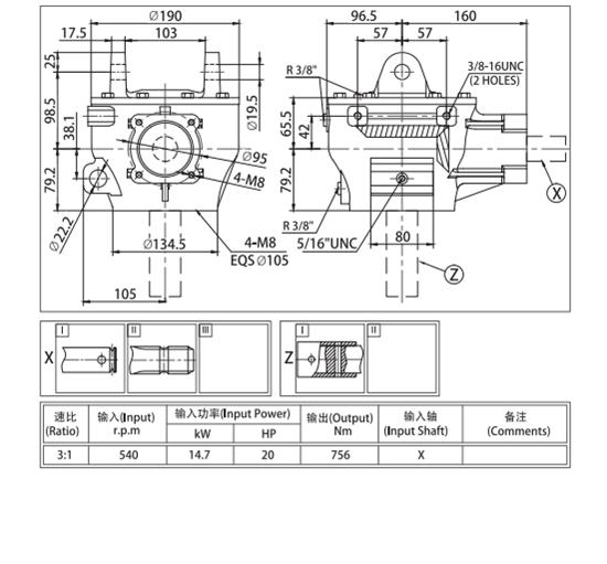 Post Hole Digger Gearbox Rght Angle Bevel Gearbox