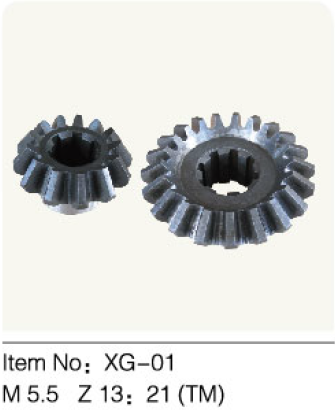 XG-01 Customized All Material Gears Chain Wheel for Rotary Tillage Stubble Machine