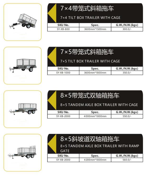 EPG Trailer Manufacturing Hydraulic Lifting Dump Trailer with Great Price