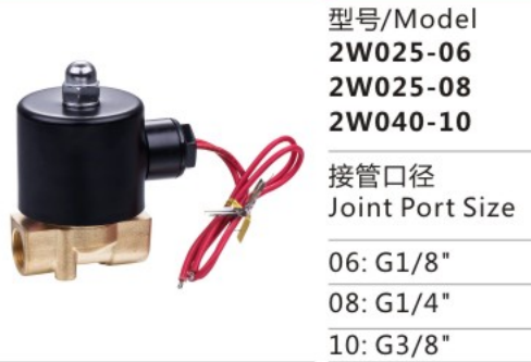 Factory Sale Various Widely Used 2W025-06 Two-position Two-way Direct Drive-Type Solenlid Valve