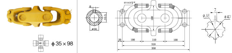 Good Quality Customized Pto Drive Shaft Part CC12 Double Coupling for Sale