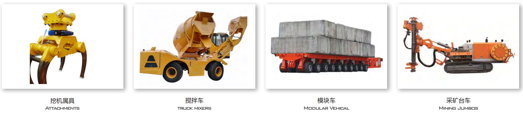 JS25 Ratio 146:1 Slewing Drive Gearbox Gear Reducer Slew Drive for Beam Carrier Fog Cannon