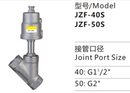 JZF Series JZF-40S Plastic Thread Connection Piston-operated Angle-seat Valve for sale