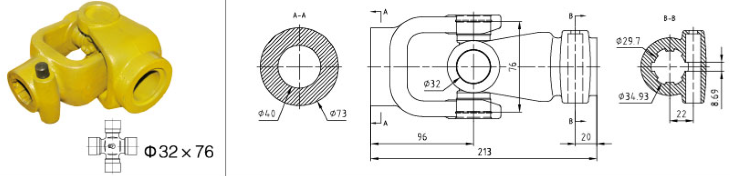 Good Quality Customized Pto Drive Shaft Part C22 Single Shaft Coupling for Sale