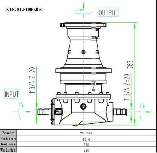 OEM XHG01 series planetary reduction gearbox