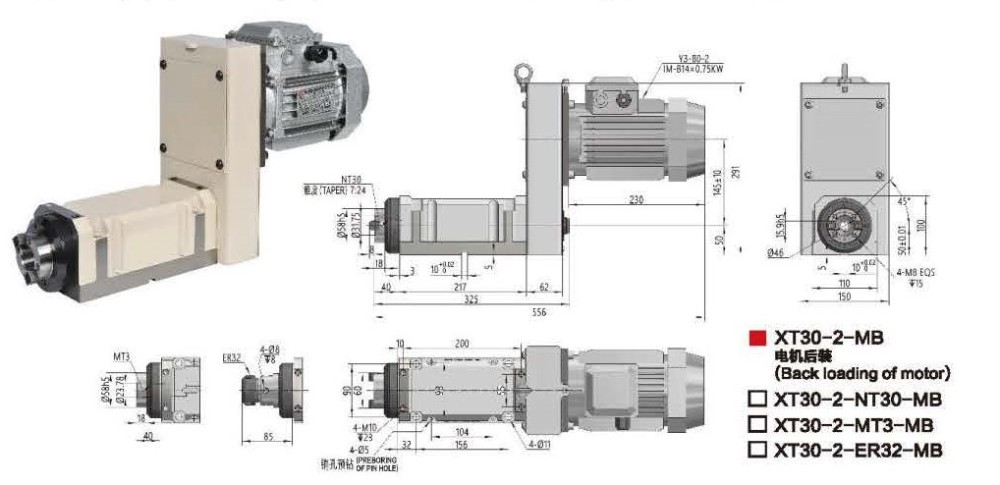 Boring and milling head unit, XT40-1 model with NT40/MT4/ER40 spindle, China manufacturer OEM / ODM