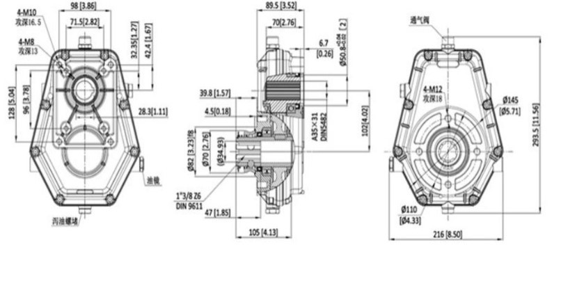 Gearboxes Multiplier for Hydraulic Pump System