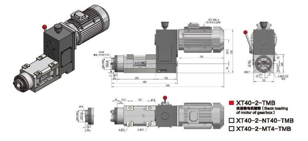 China manufacturer OEM / ODM Boring and milling spindle head gearbox motor XT40-2, NT40/MT4/ER40 spindle