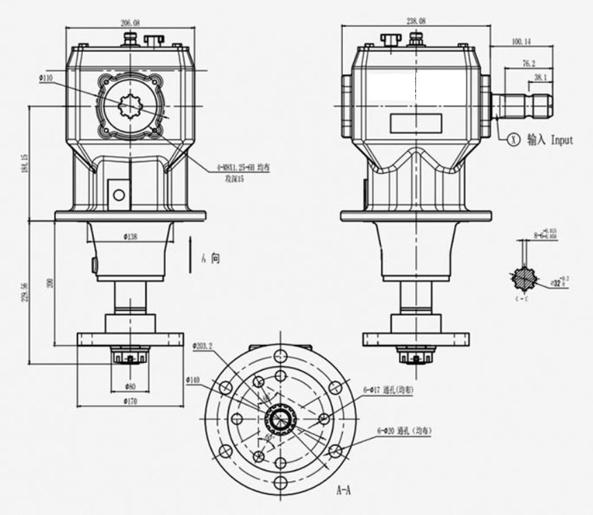 Gearbox for Agricultural Machinery Rotary Mower Gearboxes