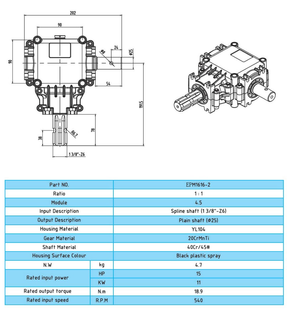 Tractor gearboxes for PTO drive shaft, agricultural machines 540 rpm input, China manufacturer OEM / ODM