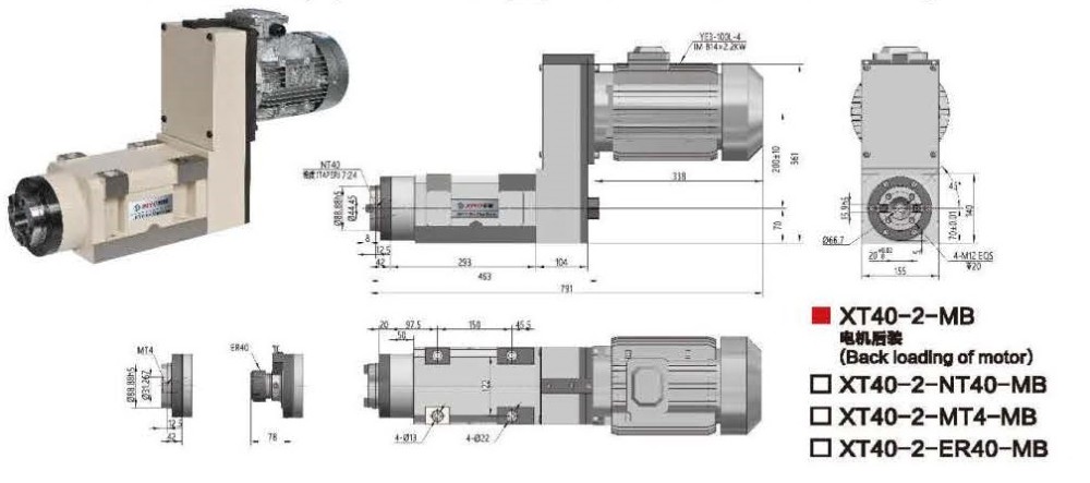 China manufacturer OEM / ODM Boring and milling spindle head gearbox motor XT40-2, NT40/MT4/ER40 spindle