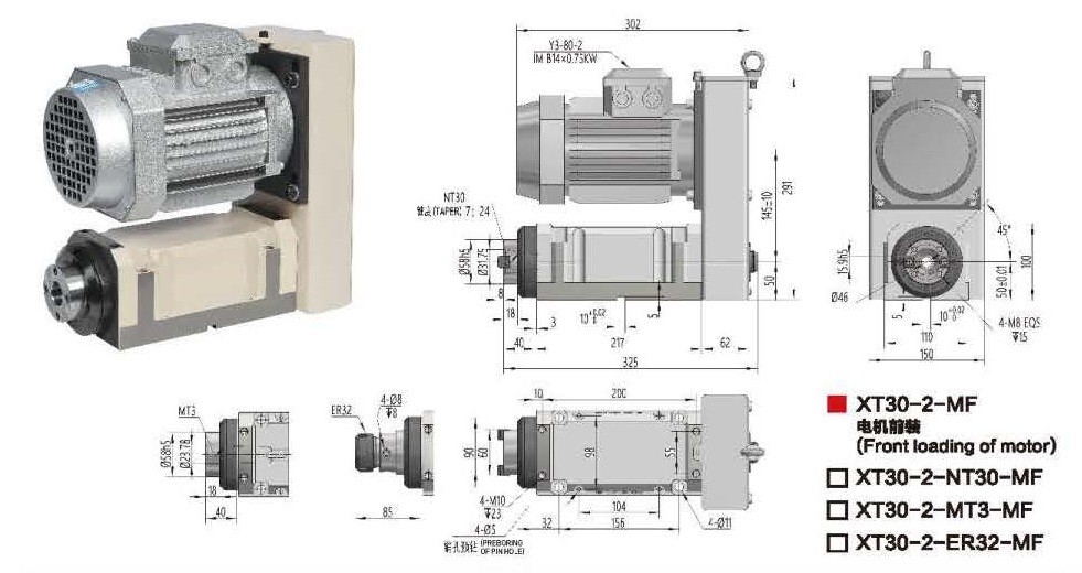 Boring and milling head unit, XT40-1 model with NT40/MT4/ER40 spindle, China manufacturer OEM / ODM