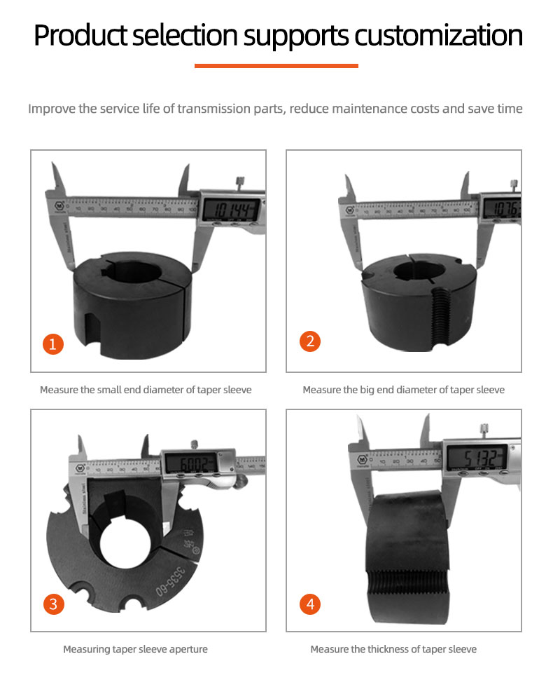 European Standard Pulleys Taper Bushing For V-belt Pulley