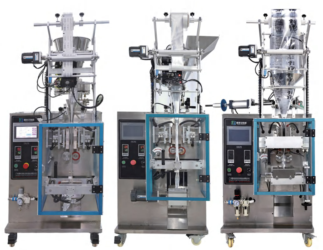 Granule / Powder / Liquid Packing Machine for Bag Center Seal Side Seal
