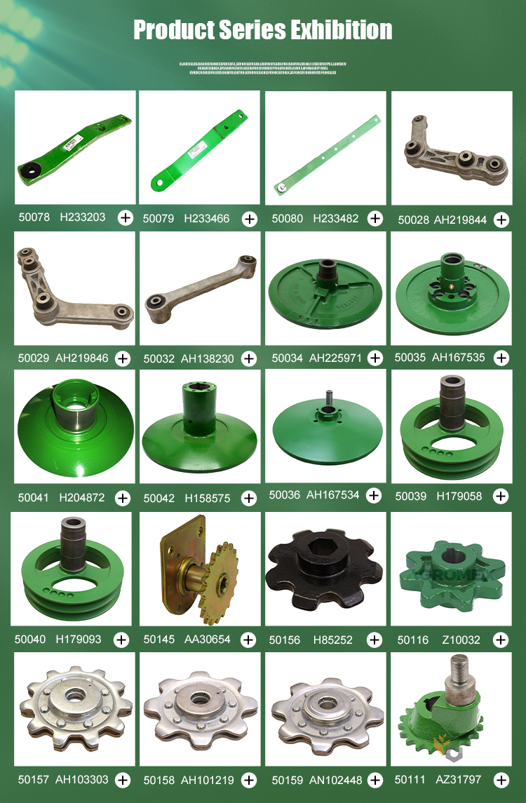 Shaker Arm Ah219844 Ah219846 Agricultural Machinery Parts for Agricultural Combine Harvester