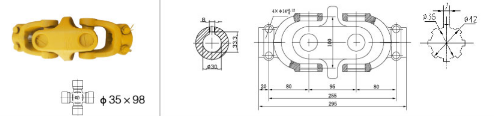 Good Quality Customized Pto Drive Shaft Part CC11 Double Coupling for Sale