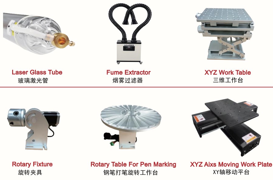 30W/40W/50W Picosecond Laser Cutting Machine From Chinese Manufacturers