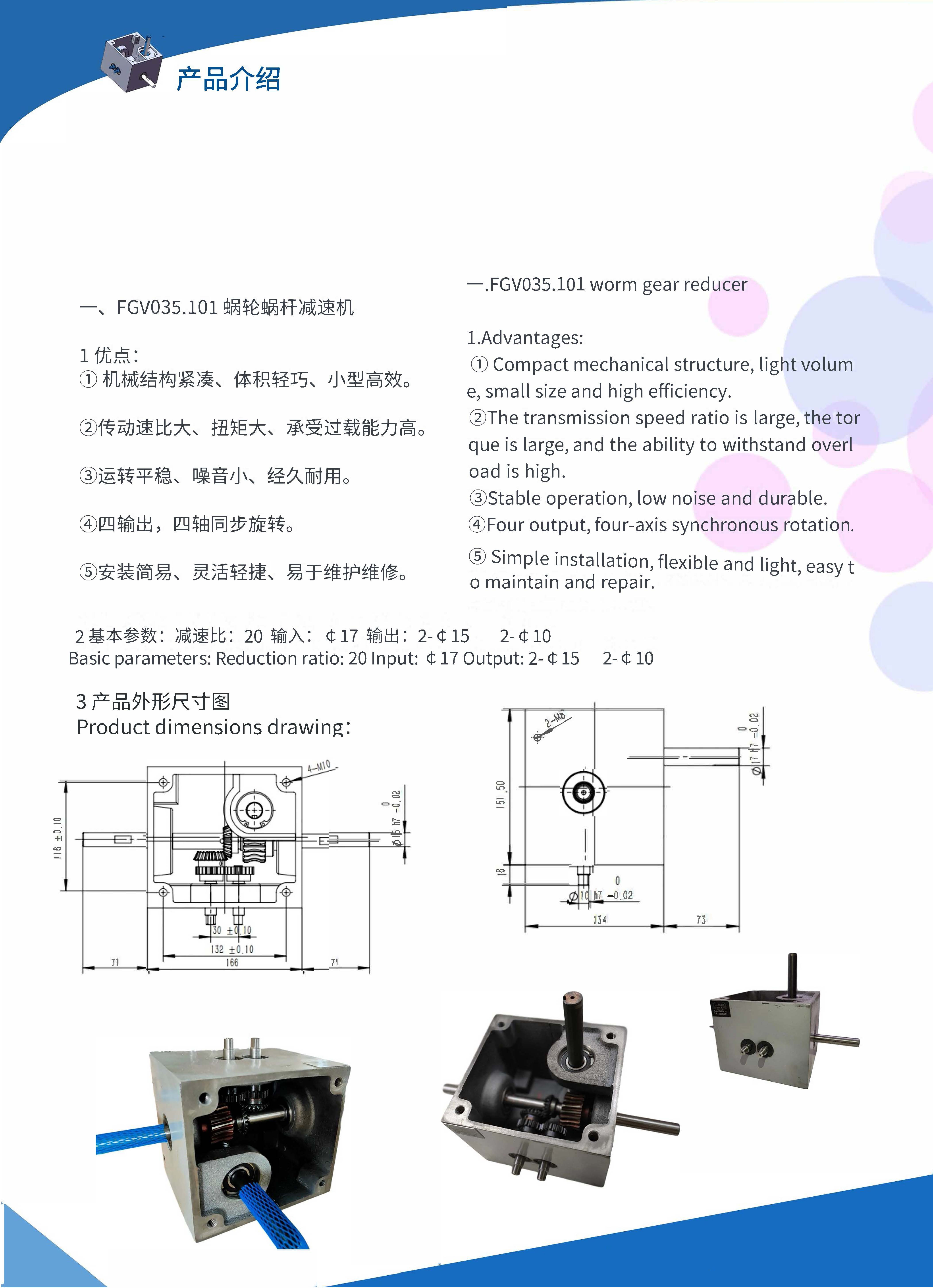 gearbox pulley used for spinning machinery Spinning rotor cup bearing Textile machine spindles bolsters for TOOVAST