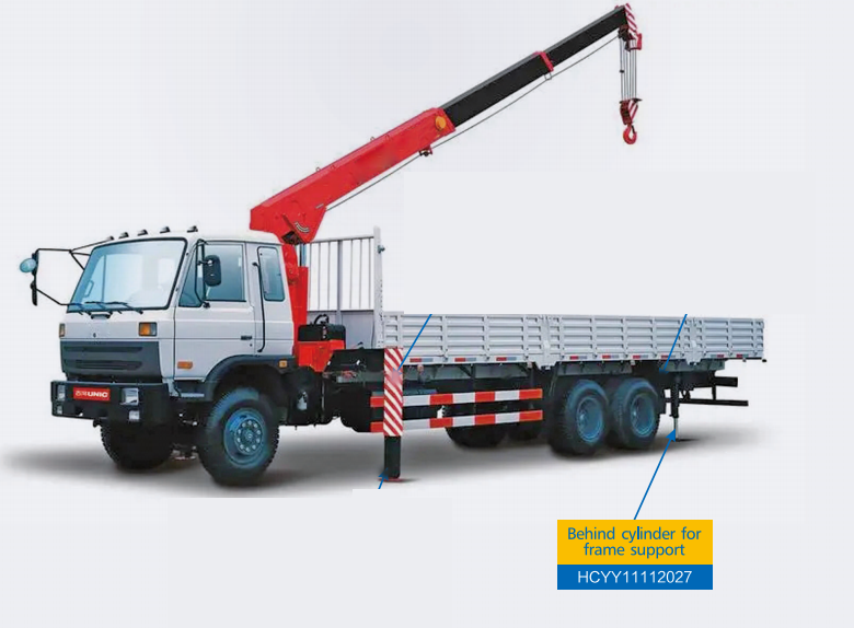 HCYY11112027 Good Quality Professional Factory 24kg Behind Hydraulic Cylinder for Truck Crane Vehicle Frame Support