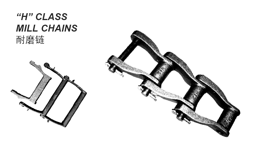 Factory H60 H74 H78 H79 H82 H87 H124 H Class Mill Chain