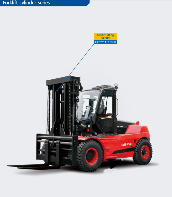 HCYY11112000 Good Quality Professional Factory 33kg Forklift Lifting Hydraulic Cylinder for Forklift
