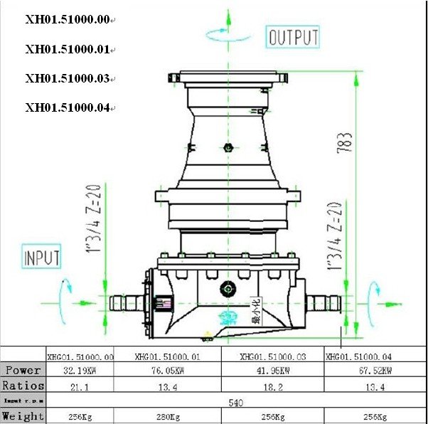 OEM XHG01 series planetary reduction gearbox