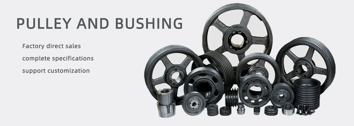 6050 Taper Bush
