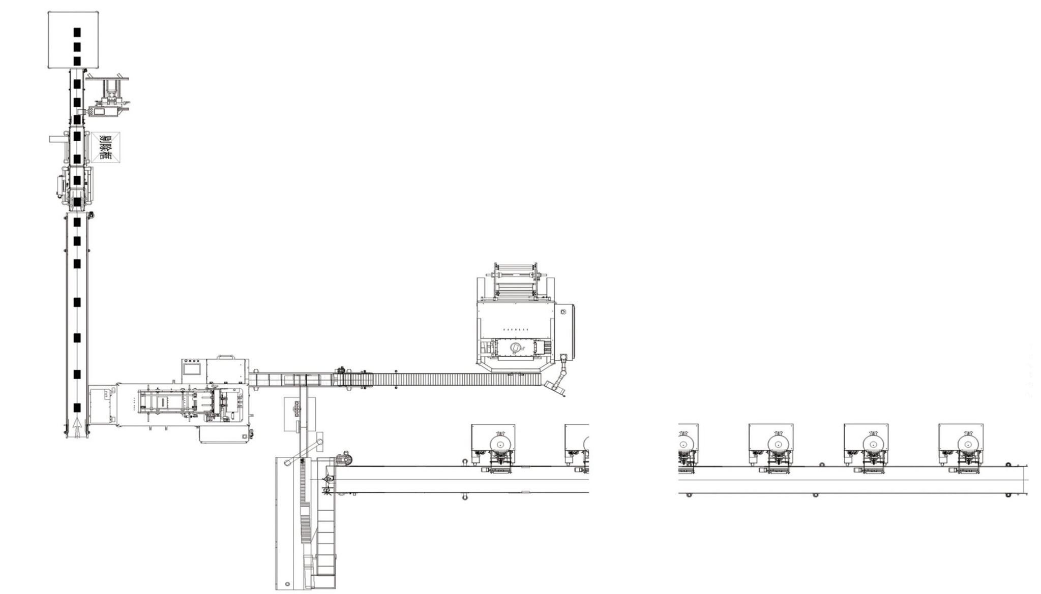 Fully Automatic Granule/Powder/Liquid Two-In-One Cartoning Production Line