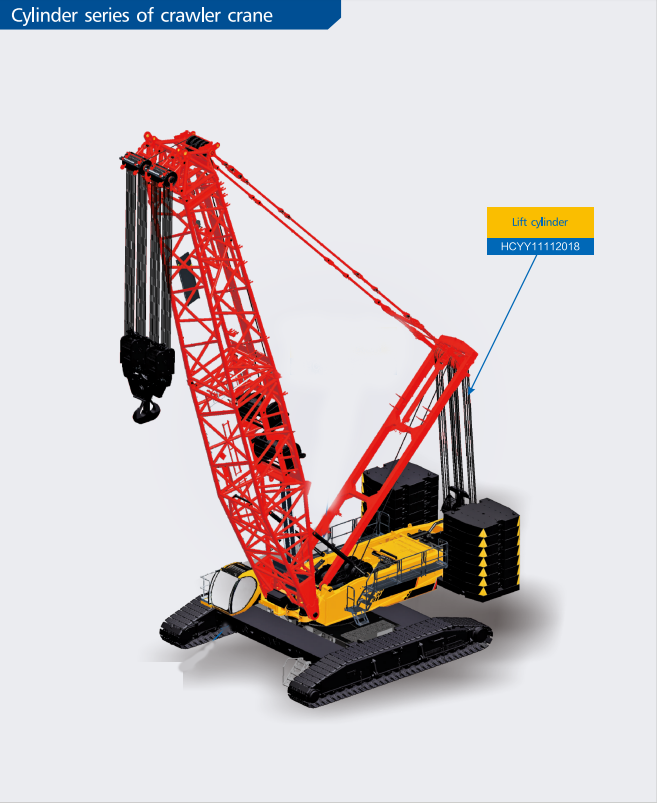 HCYY11112020 Good Quality Professional Factory 262kg Hydraulic Cylinder for Crawler Crane Frame Support