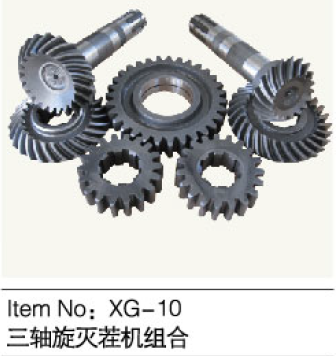 XG-10 Customized High Quality Chain Wheel Gears for Rotary Tillage Stubble Machine for Sale