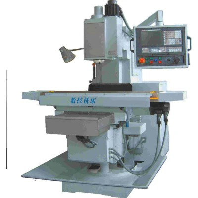 XK5025B/XK5030B Vertical Metal Working Cnc Knee-Type Milling Machine With Box Guideway