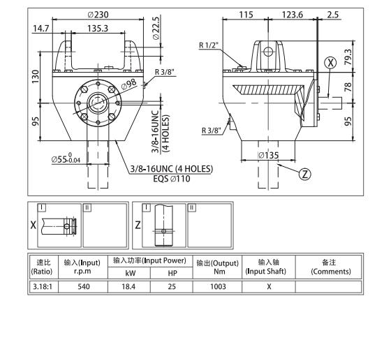 Post Hole Digger Gearbox Rght Angle Bevel Gearbox