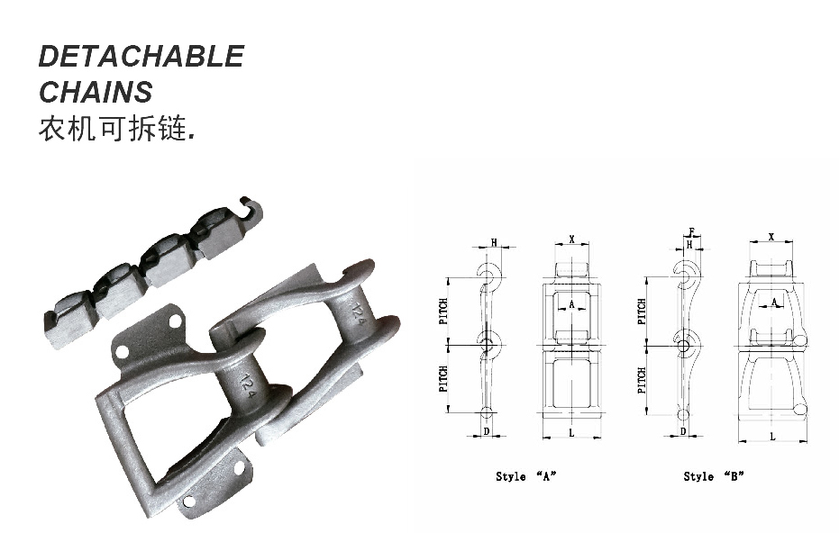 Steel #52 Agricultural Detachable Chain