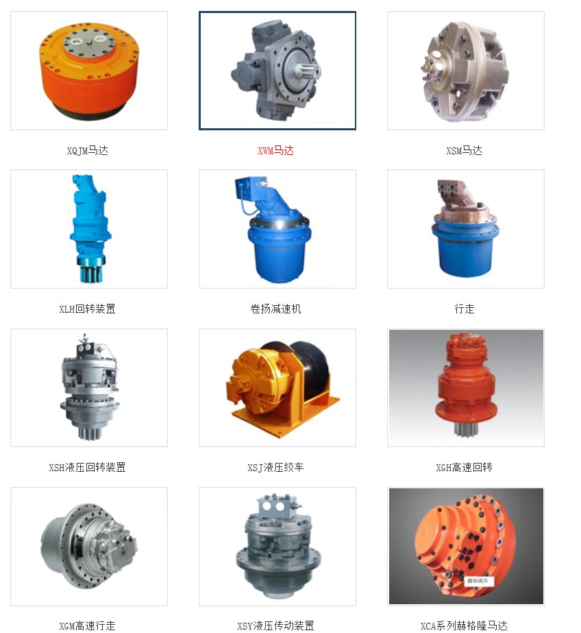China Supplier Unithydraulic Cylinders Power Steeringhydraulic Hydraulic Cylinders Power Steering Unit