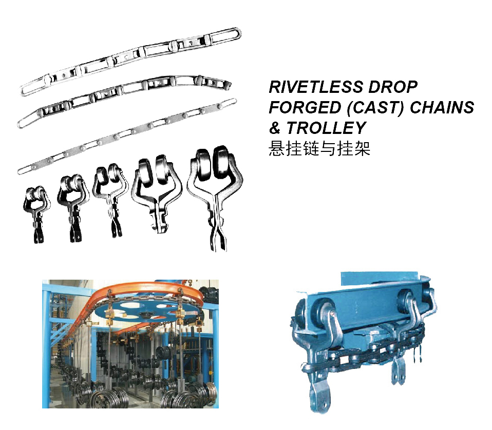 Cast Alloy Steel X348 X458 468 X658 X678 Rive-tless Drop Forged Chains With Trolley
