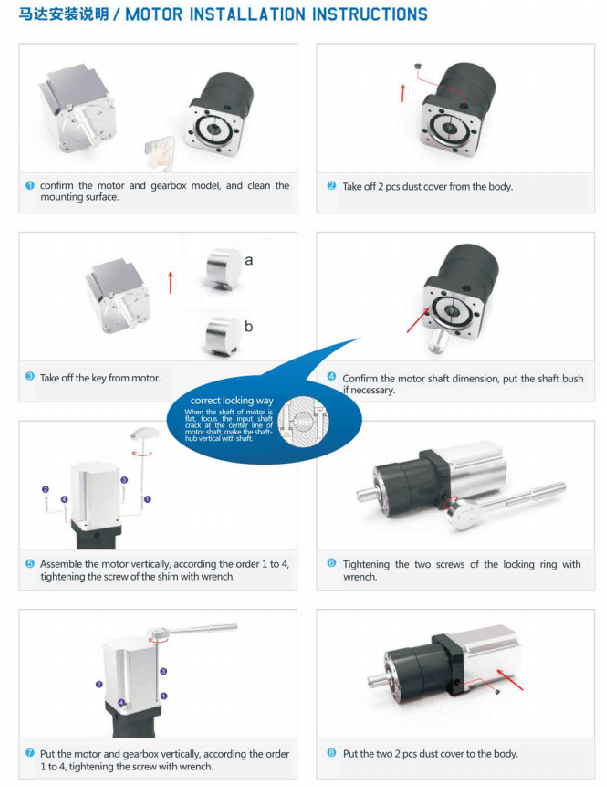Planetary Gear Reduction Variator Speed Reductor Gearbox High Speed Gearbox Reducer Small Gear Box for Chain Transmission
